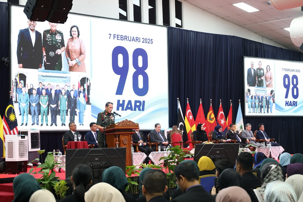 Perutusan Ulung Naib Canselor UPNM â€œUPNM30: Memacu Kesarjanaan, Kepimpinan Masa Hadapanâ€