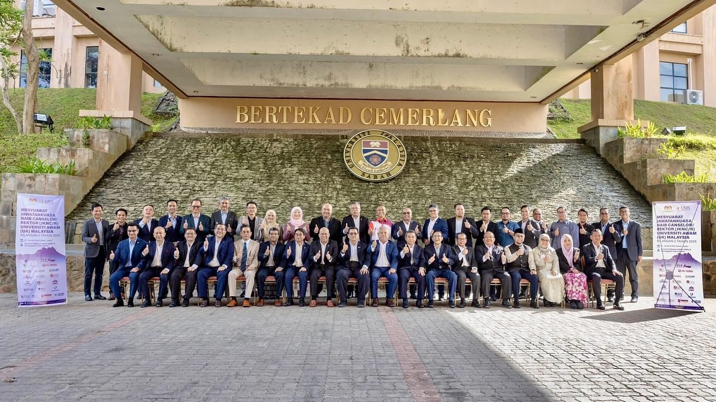 Naib Canselor UPNM Hadir Mesyuarat Jawatankuasa Naib Canselor / Rektor Universiti Awam (JKNC/R UA)